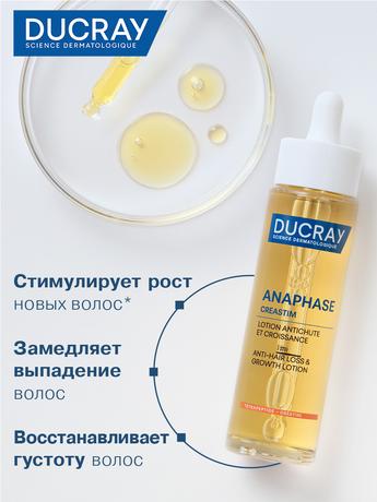 Фото Ducray Creastim, лосьон против выпадения волос, 60 мл