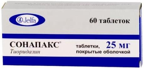 Фото Сонапакс, таблетки покрыт. плен. об. 25 мг, 60 шт.