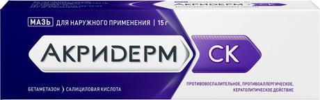 Фото Акридерм СК, мазь 0,05%+3%, 15 г