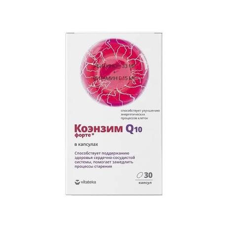 Фото Vitateka/Витатека Коэнзим Форте капсулы 360 мг №30