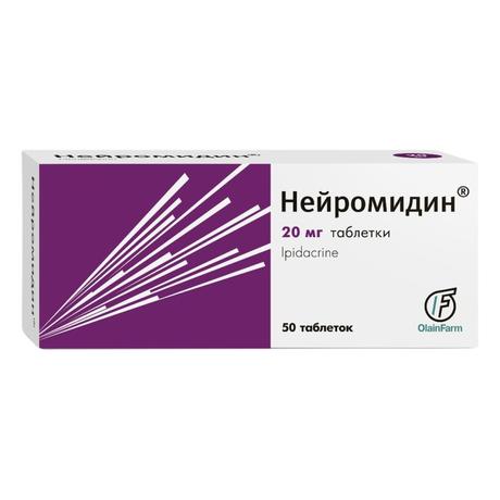 Фото Нейромидин, таблетки 20 мг, 50 шт.