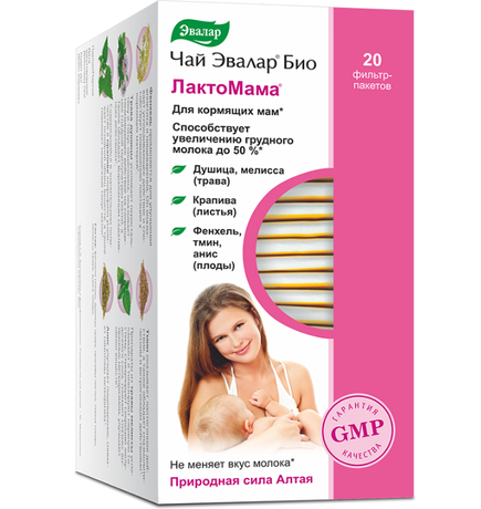 Фото Чай Эвалар Био Лактомама, пакетики, 20 шт.