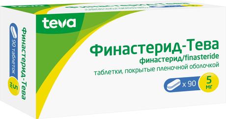 Фото Финастерид-Тева, таблетки покрыт. плен. об. 5 мг, 90 шт.
