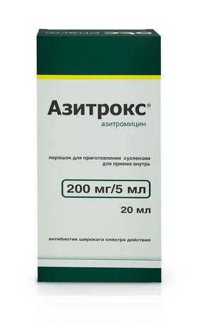 Фото Азитрокс, порошок 200 мг/5 мл, 15.9 г
