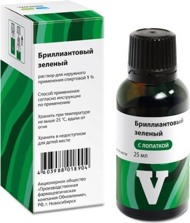 Фото Бриллиантовый зеленый, 1% раствор для наруж. прим. 1%, флакон с лопаткой 25 мл