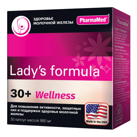 Фото Lady's formula Женщина 30 Плюс Усиленная формула, капсулы, 30 шт.