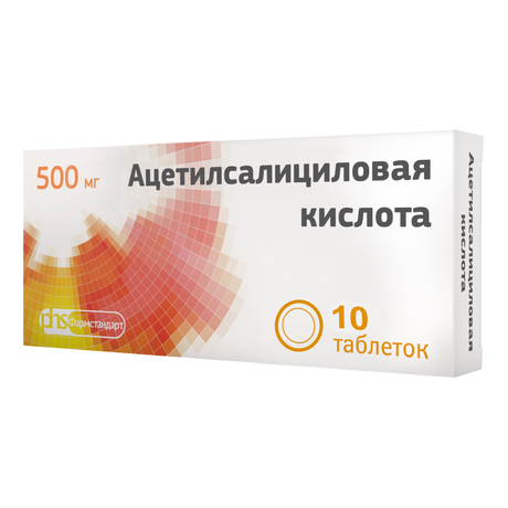Фото Ацетилсалициловая кислота, таблетки 500 мг, 10 шт.