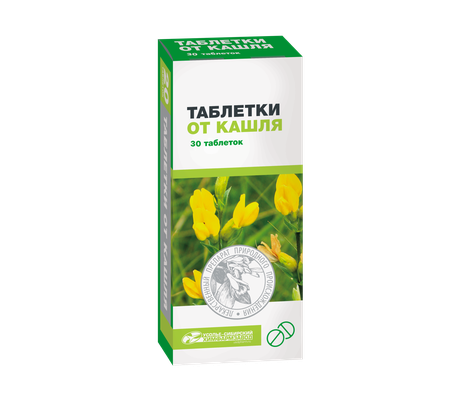 Фото Таблетки от кашля, 30 шт.