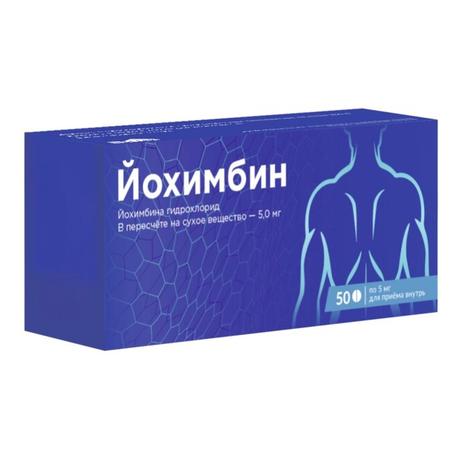 Фото Йохимбин, таблетки 5 мг, 50 шт.