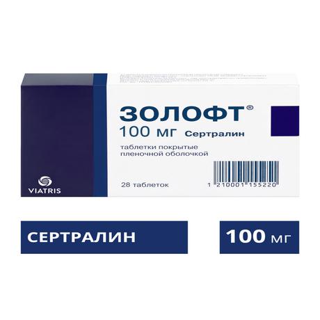 Фото Золофт таблетки, покрытые пленочной оболочкой 100 мг, 28 шт.