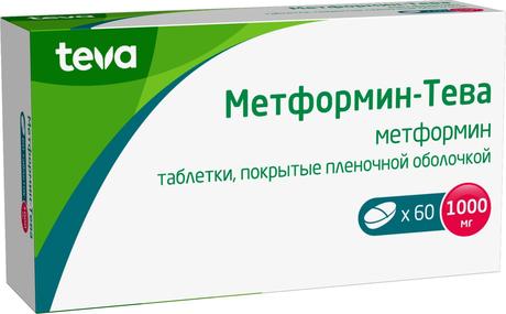 Фото Метформин-Тева, таблетки покрыт. плен. об. 1000 мг, 60 шт.