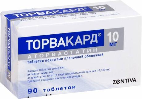Фото Торвакард, таблетки покрыт. плен. об. 10 мг, 90 шт.