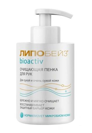 Фото Липобейз Bioactiv пенка д/рук очищающая косметическая пена 250 мл №1