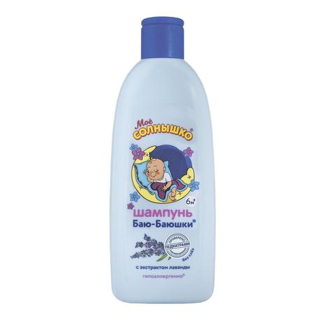Фото Мое солнышко Баю-Баюшки, шампунь, 400 мл