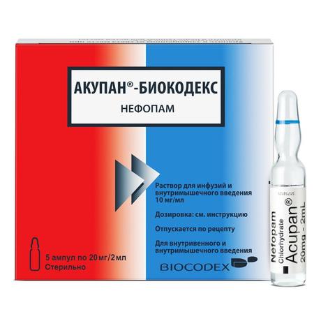 Фото Акупан-Биокодекс, раствор для инфузий и внутримышечного введения 10 мг/мл ампулы 2 мл, 5 шт.