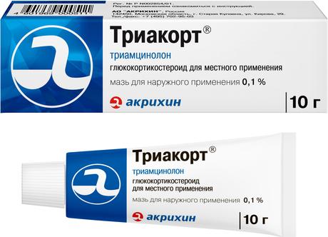 Фото Триакорт, мазь 0.1%, 10 г