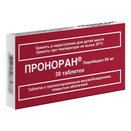 Фото Проноран, таблетки с модифицированным высвобождением, покрытые пленочной оболочкой 50 мг, 30 шт.
