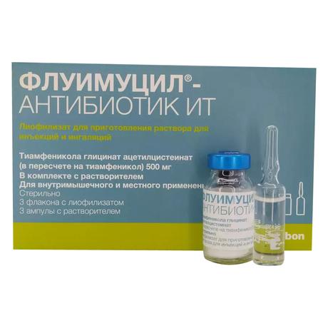 Фото Флуимуцил Антибиотик ИТ, лиофилизат 500 мг, 3 шт.