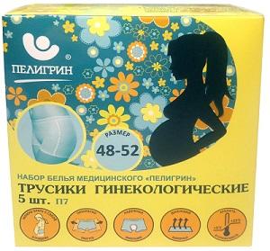 Фото Пелигрин, трусы послеродовые, размер 48-52, 5 шт.