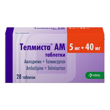 Фото Телмиста АМ, таблетки 5 мг+40 мг, 28 шт.