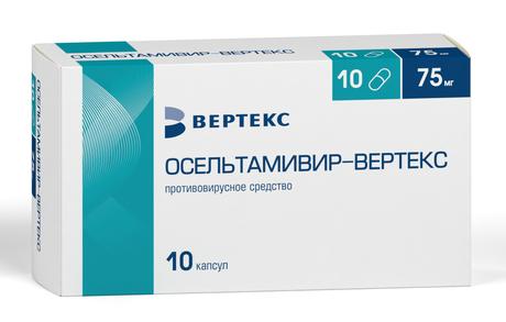 Фото Осельтамивир-Вертекс, капсулы 75 мг, 10 шт.