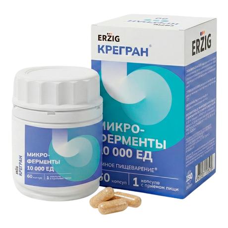 Фото Микроферменты (Крегран), капсулы 10000 ЕД, 60 шт.