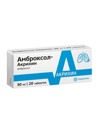 Фото Амброксол-Акрихин, таблетки 30 мг, 20 шт.