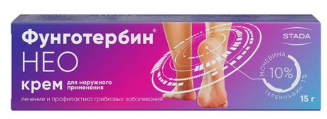 Фото Фунготербин НЕО, крем 15 г