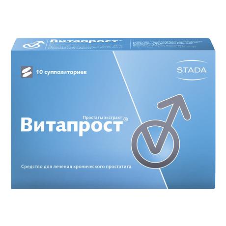 Фото Витапрост, суппозитории ректальные 10 мг, 10 шт.