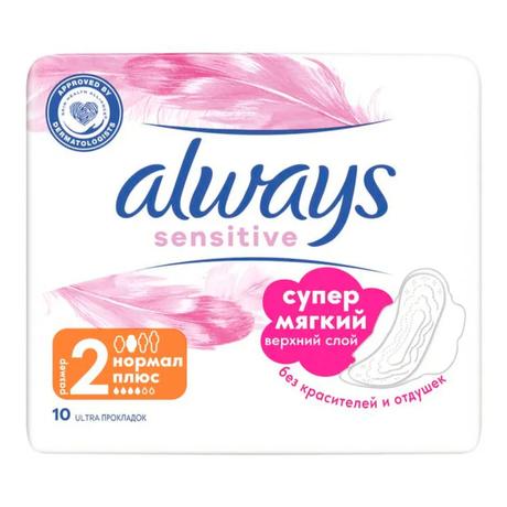 Фото Прокладки Always Ultra Sensitive Normal Plus, 10 шт.