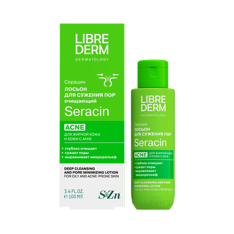 Фото Либридерм Серацин, лосьон для глубокого очищения, 100 мл
