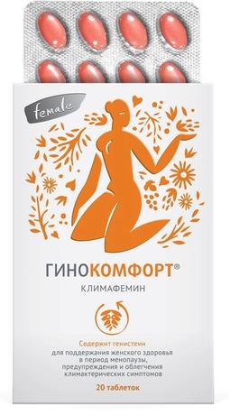 Фото Гинокомфорт Климафемин, таблетки, 20 шт.
