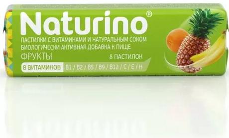 Фото Натурино с соком и витаминами, пастилки, 33.6 г