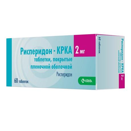 Фото Рисперидон-КРКА таблетки, покрытые пленочной оболочкой 2 мг, 60 шт.