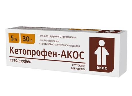 Фото Кетопрофен-АКОС, гель 5%, 30 г