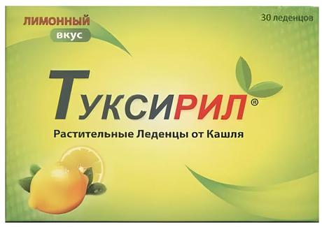 Фото Туксирил, растительные леденцы со вкусом лимона, леденцы массой 2,5 г, 30 шт. 