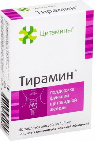 Фото Тирамин, таблетки 155 мг, 40 шт.