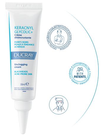 Фото Ducray Keracnyl Glycolic+ крем очищающий матирующий, 30 мл