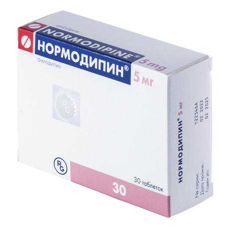Фото Нормодипин, таблетки 5 мг, 30 шт.