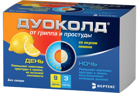 Фото Дуоколд, порошок (лимон), набор День-Ночь, 9+3 шт.