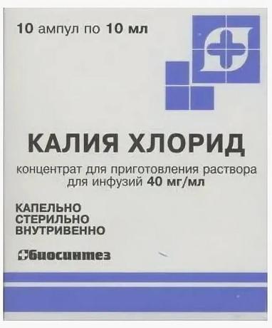 Фото Калия хлорид, концентрат 40 мг/мл, ампулы 10 мл, 10 шт.
