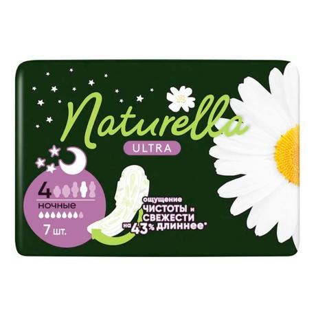 Фото Прокладки Naturella Ultra Night Single (ромашка), 7 шт.