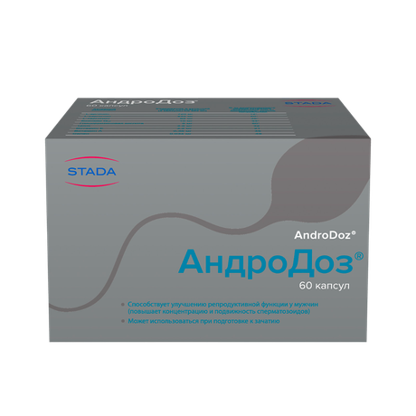 Фото АндроДоз капс 503 мг х60