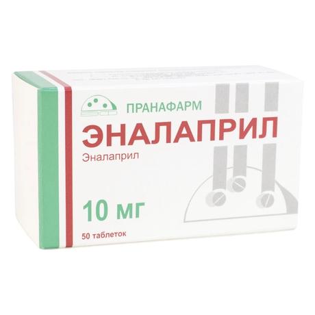 Фото Эналаприл табл 10 мг х50