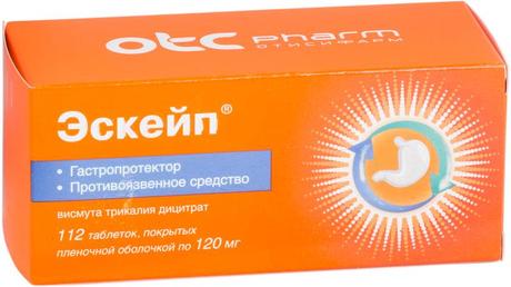 Фото Эскейп, таблетки покрыт. плен. об. 120 мг, 112 шт.