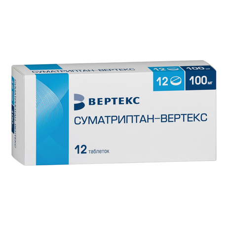 Фото Суматриптан-Вертекс, таблетки покрытые пленочной оболочкой 100 мг, 12 шт.