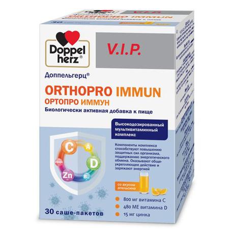 Фото Доппельгерц VIP Ортопро Иммун, порошок саше-пакет 17 г, 30 шт.