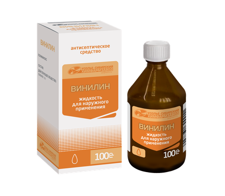 Фото Винилин, жидкость для наружного применения, флакон 100 г