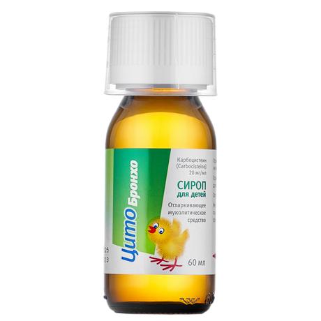Фото Цитобронхо, сироп 20 мг/мл, флакон+мерный стакан, 60 мл