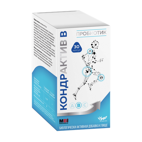 Фото Кондрактив В, капсулы, 410 мг, 30 шт.